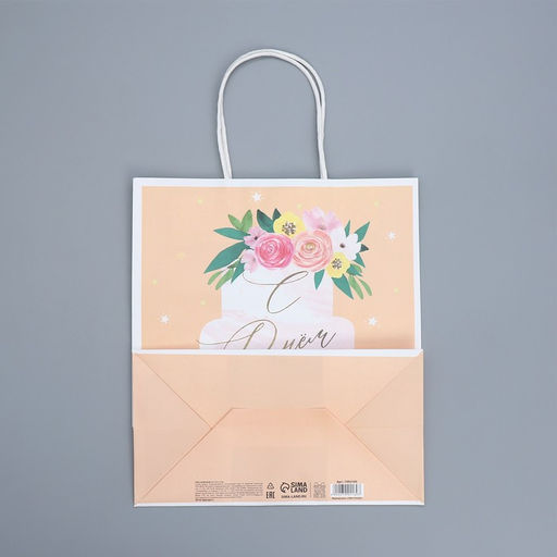 Пакет крафтовый Праздничный торт, 22 25 12 см - Доступные радости фото 6