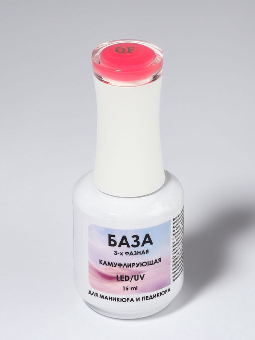 База камуфлирующая для ногтей, трехфазная, 15 мл, LED/UV, розовая (BG022) - Qf фото 2