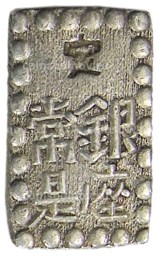 1 шу 1854-1868 года Япония