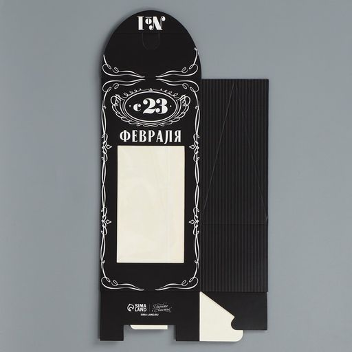 Цена за 5 шт. Коробка складная Крутой мужик, 23 февраля, 9 х 19 х 6 см - Дарите счастье фото 4