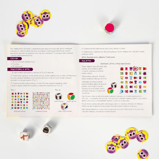 Настольная игра на внимание Ох уж эти совушки. 2.0 новая версия, 4+ - Лас играс фото 7