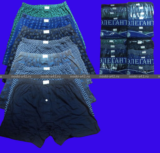 Цена за 7 шт. ELEGANT Трусы мужские семейные с пуговицей 48+50+52+54+56+58+60 - For you фото 2