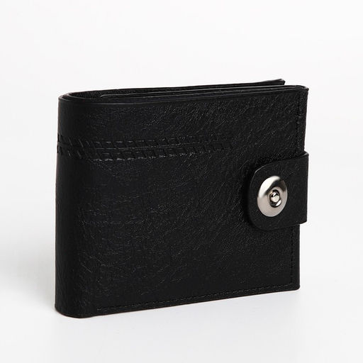 Портмоне мужское на магните, отдел для купюр, для карт, для монет, чёрное