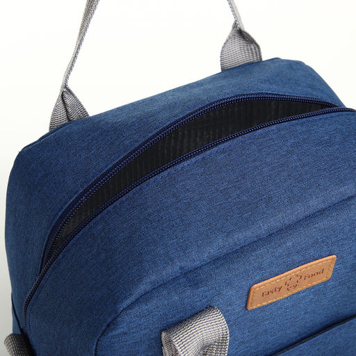 Термосумка на молнии, объём 7,8л, наружный карман, цвет синий