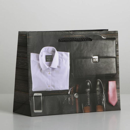 Цена за 2 шт. Пакет подарочный ламинированный, упаковка, Стиль, MS 23?18?8 см