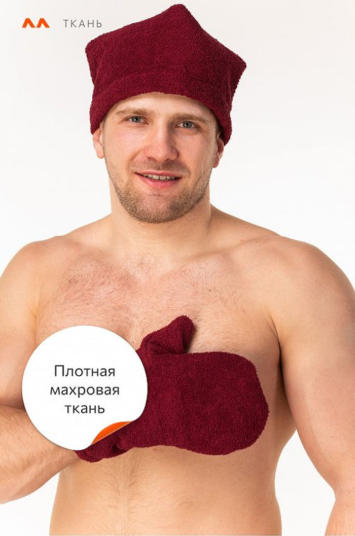 Набор для бани мужской Happy Fox Home  фото 39
