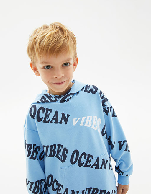 Джемпер для мальчика