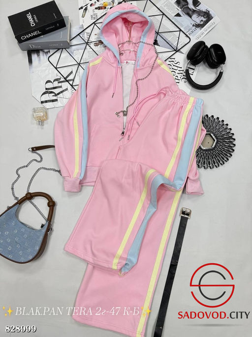 Костюм-двойка спортивный