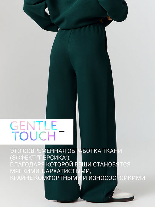 БРЮКИ ЖЕНСКИЕ - Mark formelle фото 2