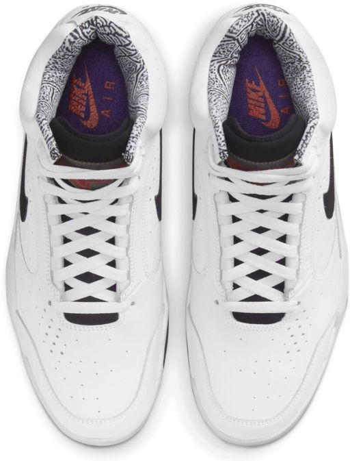 Кроссовки мужские