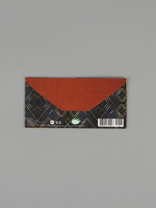 Цена за 10 шт. Конверт для денег «Успехов!», 16,5 х 8 см