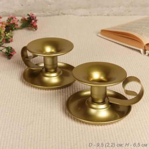 Подсвечники 2 штуки набор / HA-11 /уп 50/