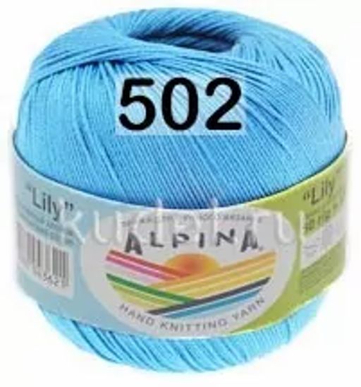 LILY GAMMA - Alpina фото 37