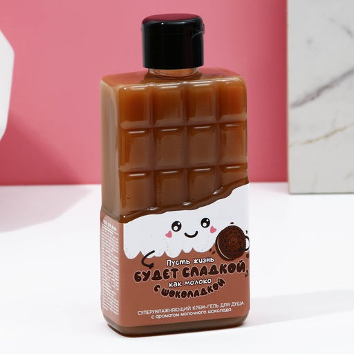 Подарочный набор косметики «Сладкой жизни», гель для душа 300 мл и крем для тела 200 мл, Чистое счастье