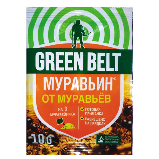 Муравьин (пак. 10г) ср-во от садовых муравьев