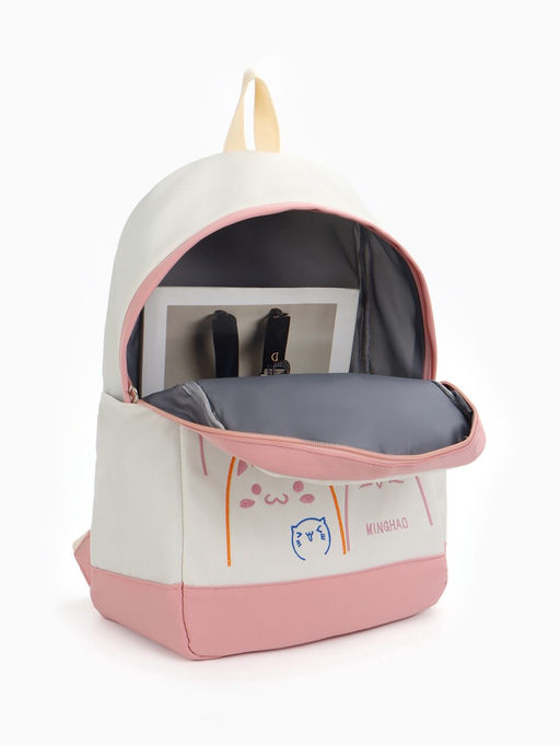 Рюкзак школьный на молнии, с карманами, с рисунком, размер 30?14?43 см, белый/розовый