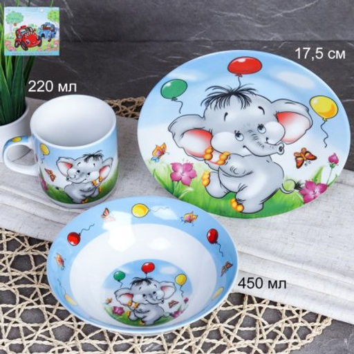 Набор посуды 3 предмета / C897# /уп 6/12/ Слоник - Галеонтрейд фото 2