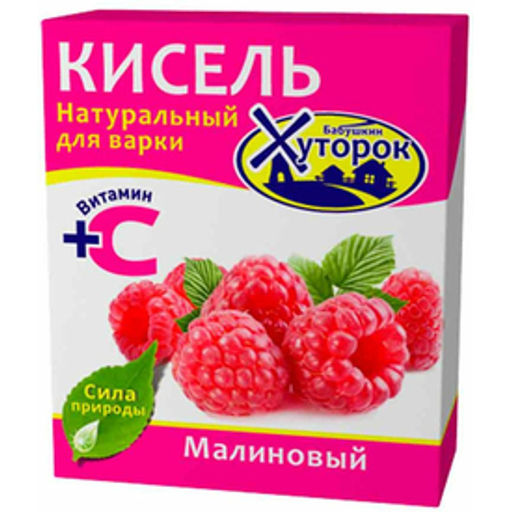 2шт.Кисель Баб. Хут. Малина 180г