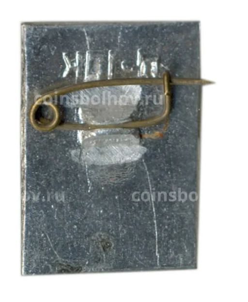 Значок Горький