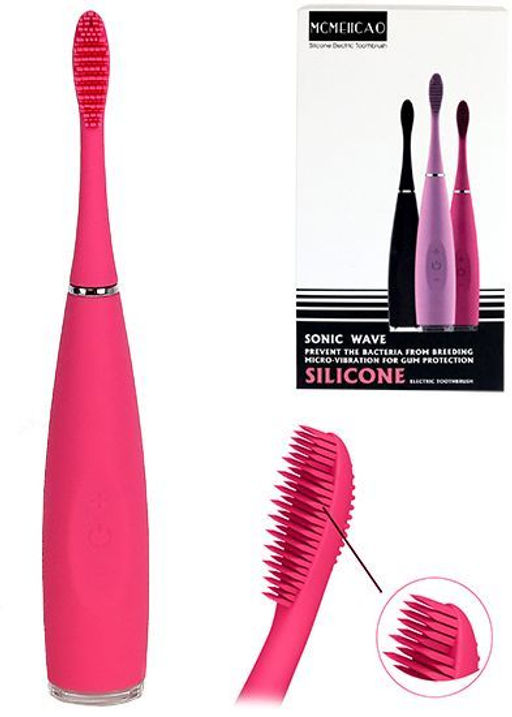 Щетка зубная силиконовая электрическая ультразвуковая
