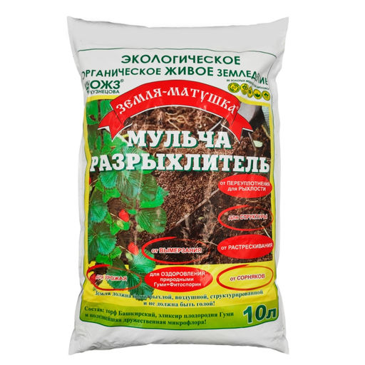 Мульча-разрыхлитель "Земля-Матушка" 10л "Башинком"