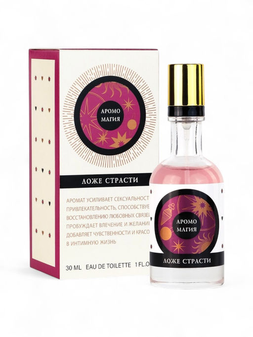 Туалетная вода женская Аромо Магия Ложе Страсти, 30 мл