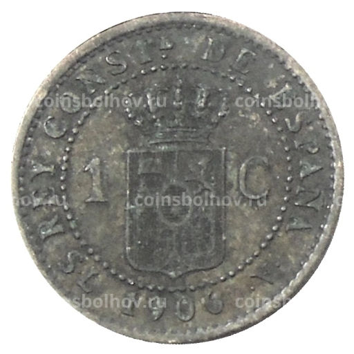 1 сентимо 1906 года Испания