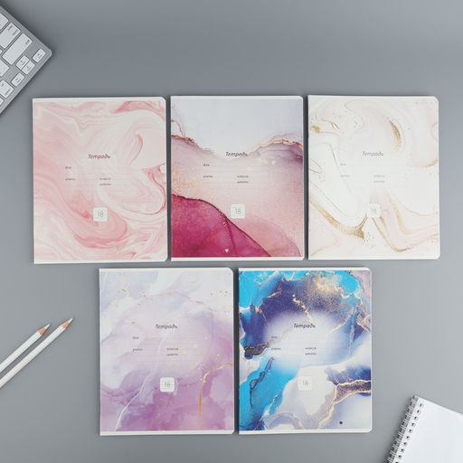 Тетрадь 18 листов в линию Мрамор, обложка мелованный картон, 5 видов МИКС