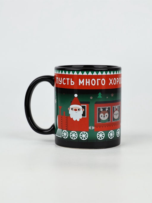 Кружка-хамелеон керамическая, новогодняя «Много хорошего», 350 мл