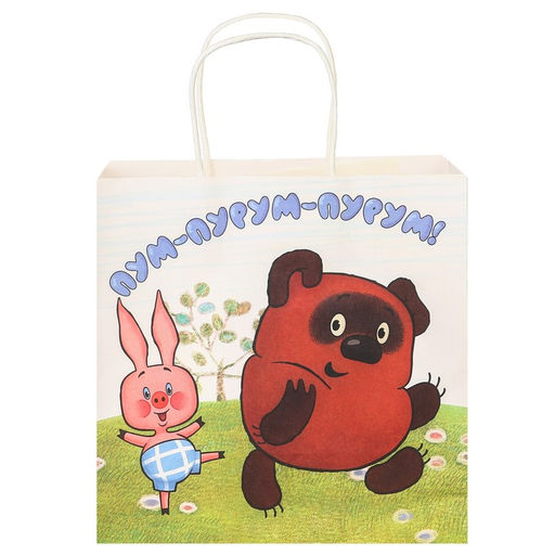 Пакет подарочный, 22×22×11 см, крафт, упаковка, Винни-Пух