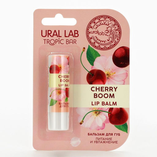Бальзам для губ, 3.5 г, аромат вишни, TROPIC BAR by URAL LAB