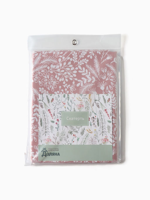 Клеёнка «Доляна. Гармония», 137×180 см, 140 г/м²