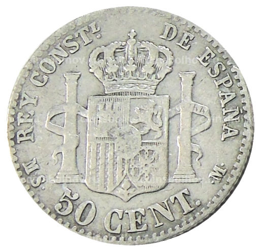 50 сентимо 1881 года Испания