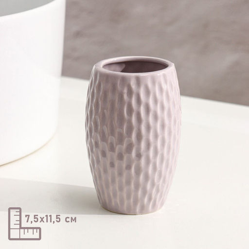 Набор для ванной Доляна Рельеф,4пр.(дозатор - 300мл., мыльница, 2 стакана) керамика арт. 3025947 - Полимербыт фото 3