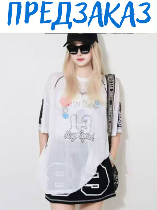 Предзаказ Футболка #КТ130 (2) - Dommod фото 5