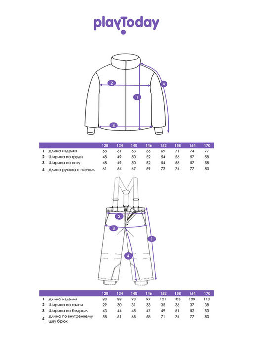 PlayToday / Комплект зимний для девочки: куртка, брюки фото 15
