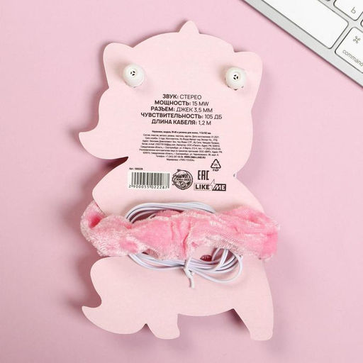 Наушники вакуумные и резинка для волос на открытке «Единорог», 10.3 х 14.5 см