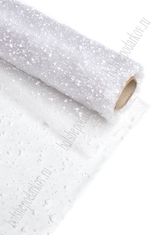 Сетка-снег 50 см*4,5 ярд (SF-2104) белый №1