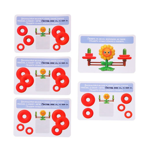 Развивающий набор Умные весы, по методике Монтессори - Iq-zabiaka фото 4