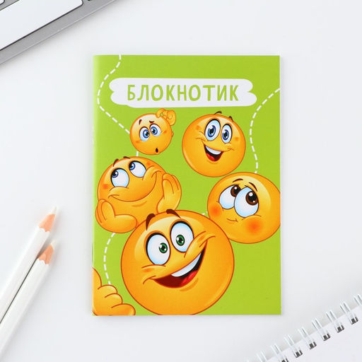 Цена за 4 шт. МИКС блокнотов в клетку А6, 12 листов Смайлы - Artfox фото 3