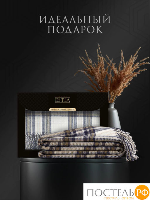 Плед Estia ВИЛЬЯМ бел/син/олив 70% шерсть мериноса/30% акрил, 950 гр/м2  фото 9