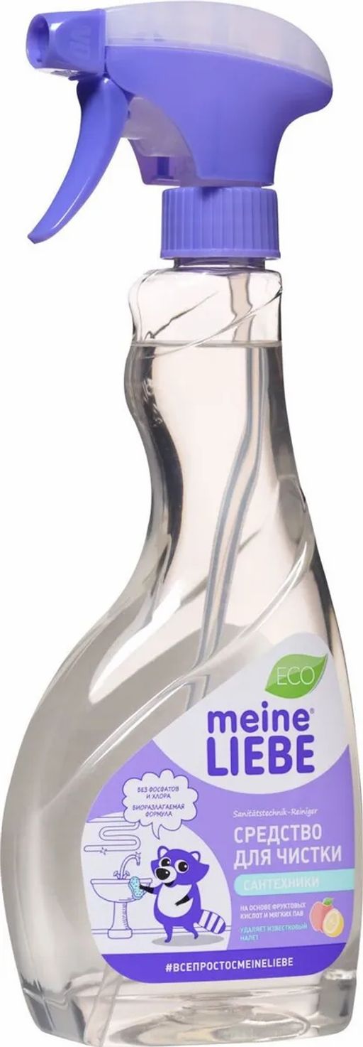 Средство для чистки сантехники ванн, раковин, душевых кабин 500мл / MEINE LIEBE  фото 4