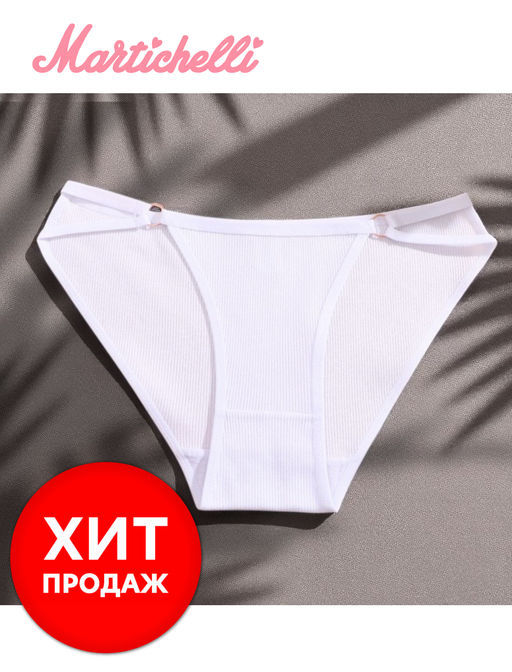 Martichelli Трусики женские  фото 5