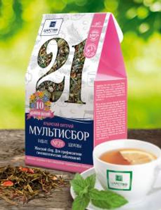 Мультисбор № 21, 80 г