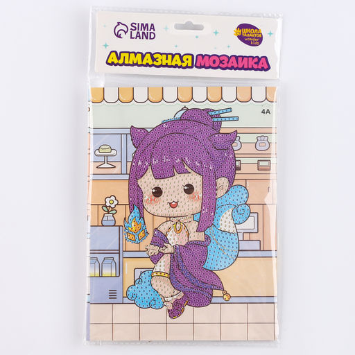 Цена за 2 шт. Алмазная вышивка Майко, 13.7?18.3 см, картон, с частичным заполнением