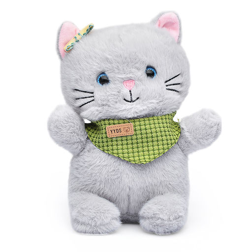 Мягкая игрушка "Котик" 25см.