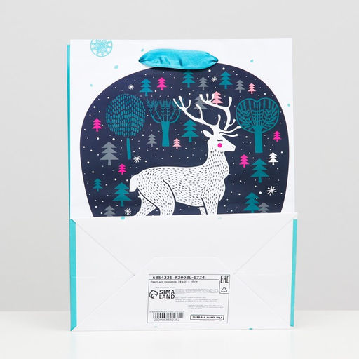 Пакет ламинированный Лесной олень 18 х 23 х 10 - Simaland фото 2