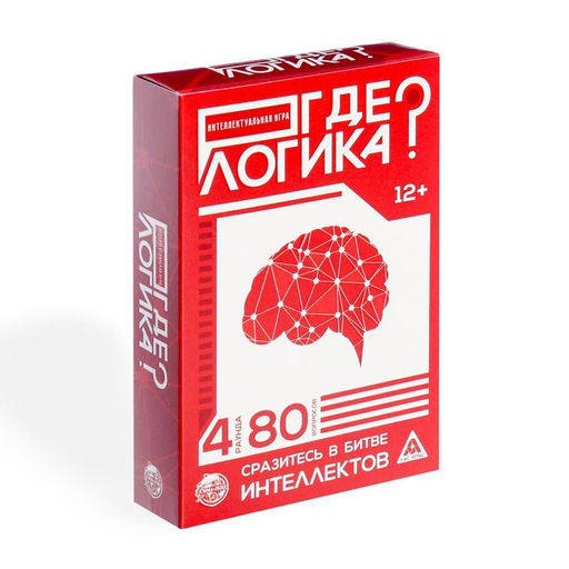 Игра интеллектуальная Где логика?, 80 карт - Лас играс фото 8