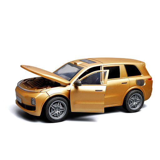 Машина "Энергия спорта" р/у, 27 MHz, в коробке