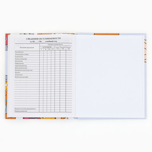 Дневник школьный 1-4 класса, в твердой обложке, 48 л Котики - Artfox study фото 9